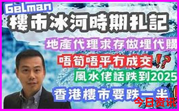 杭州夏天游玩好去处