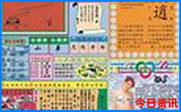 现在什么地方适合旅游