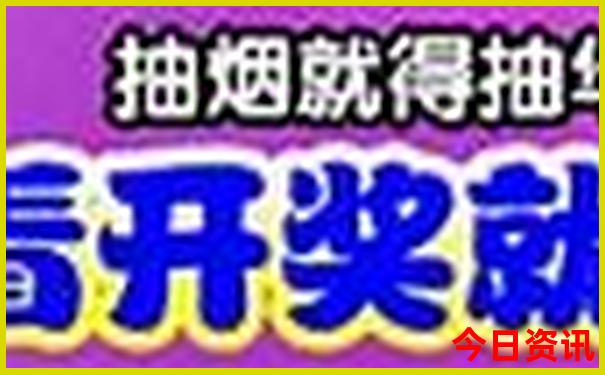呼市有哪些旅游景点好玩的地方