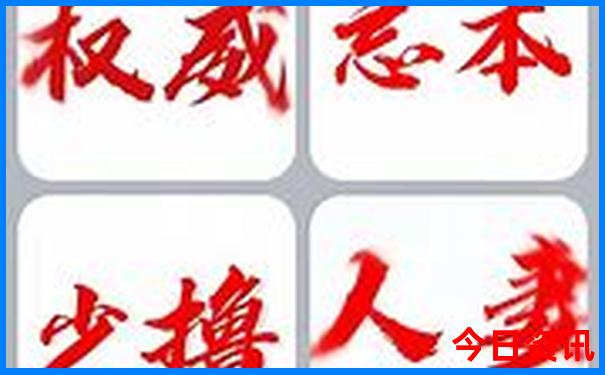 自驾避暑的好地方有哪些