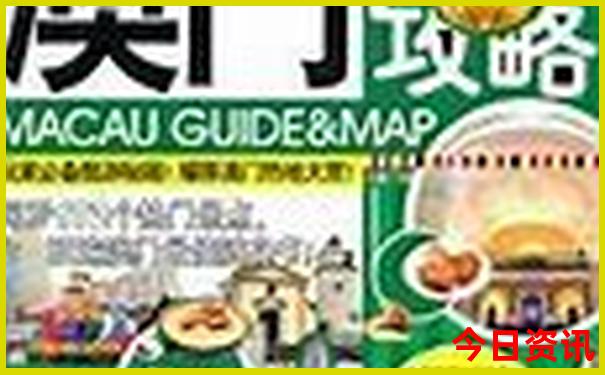 固原有什么好玩的地方旅游景点